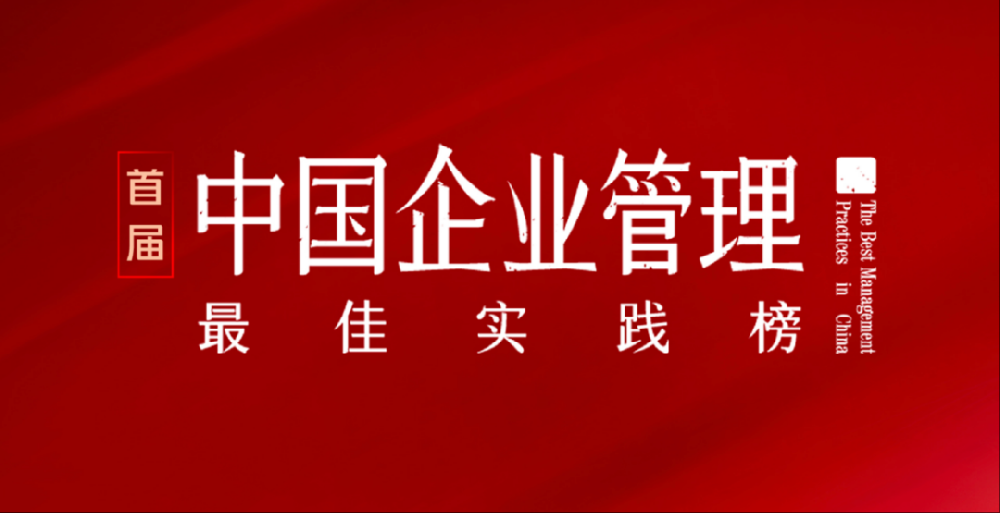 华为工业数据图谱平台：从“乱而后治”到“不治而顺”，构筑工业智能底座