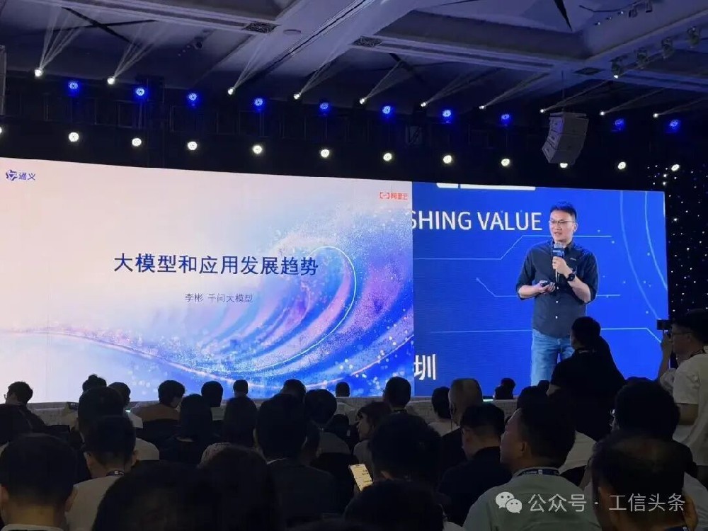 “黑科技”引发股价暴跌，存储市场有变？
